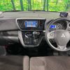 mitsubishi ek-space 2014 -MITSUBISHI--ek Space DBA-B11A--B11A-0008350---MITSUBISHI--ek Space DBA-B11A--B11A-0008350- image 2