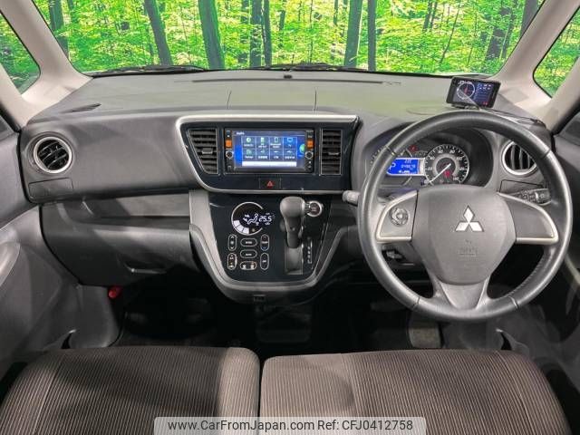 mitsubishi ek-space 2014 -MITSUBISHI--ek Space DBA-B11A--B11A-0008350---MITSUBISHI--ek Space DBA-B11A--B11A-0008350- image 2