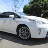 toyota prius 2013 -TOYOTA 【姫路 301ﾆ1746】--Prius ZVW30-5683150---TOYOTA 【姫路 301ﾆ1746】--Prius ZVW30-5683150- image 15