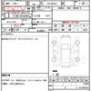 suzuki hustler 2021 quick_quick_5AA-MR92S_MR92S-217516 image 10