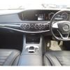 mercedes-benz s-class 2016 -MERCEDES-BENZ--Benz S Class LCA-222004--WDD2220042A252768---MERCEDES-BENZ--Benz S Class LCA-222004--WDD2220042A252768- image 10