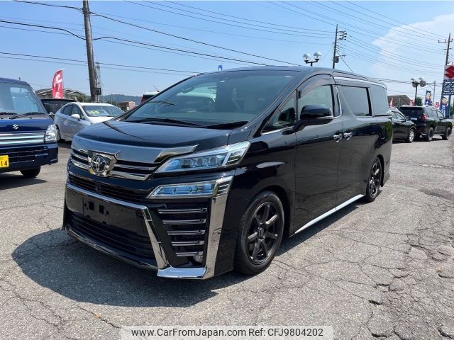 toyota vellfire 2019 -TOYOTA--Vellfire DBA-GGH30W--GGH30-0022202---TOYOTA--Vellfire DBA-GGH30W--GGH30-0022202- image 1