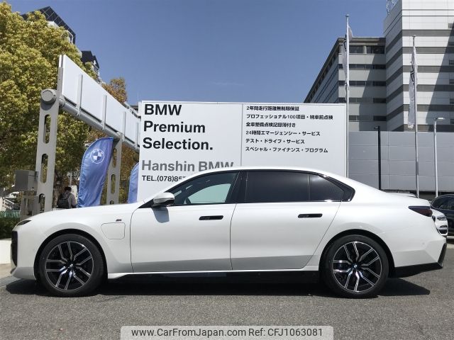 bmw bmw-others 2024 -BMW--BMW i7 ZAA-42EJ49--WBY42EJ040CR04***---BMW--BMW i7 ZAA-42EJ49--WBY42EJ040CR04***- image 2