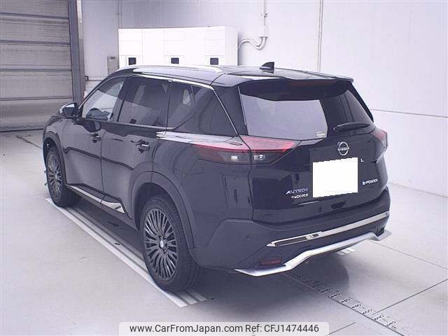 nissan x-trail 2025 CFJ1474446 image 2