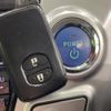 toyota prius-α 2013 CFJ1764710 image 6