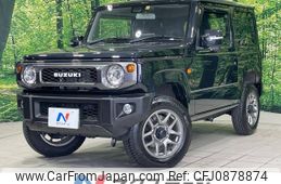 suzuki jimny 2022 -SUZUKI--Jimny 3BA-JB64W--JB64W-278548---SUZUKI--Jimny 3BA-JB64W--JB64W-278548-