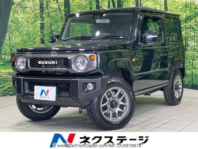 suzuki jimny 2022 -SUZUKI--Jimny 3BA-JB64W--JB64W-278548---SUZUKI--Jimny 3BA-JB64W--JB64W-278548- image 1