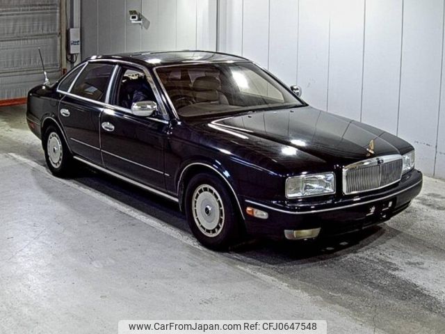 nissan president 1996 CFJ0647548 image 1