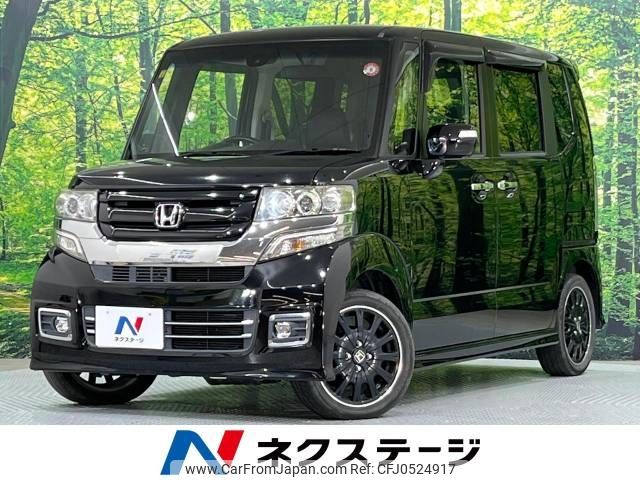 honda n-box 2016 -HONDA--N BOX DBA-JF1--JF1-2534959---HONDA--N BOX DBA-JF1--JF1-2534959- image 1