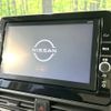 nissan roox 2021 -NISSAN--Roox 5AA-B44A--B44A-0056725---NISSAN--Roox 5AA-B44A--B44A-0056725- image 4