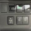 nissan serena 2017 -NISSAN--Serena DAA-GFC27--GFC27-024844---NISSAN--Serena DAA-GFC27--GFC27-024844- image 7