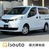 nissan nv200-vanette-van 2021 quick_quick_DBF-VM20_VM20-166897 image 1