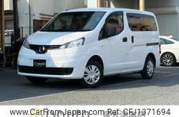 nissan nv200-vanette-van 2021 quick_quick_DBF-VM20_VM20-166897