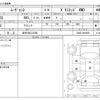 daihatsu move-conte 2013 -DAIHATSU 【岩手 580ﾌ5366】--Move Conte DBA-L585S--L585S-0032859---DAIHATSU 【岩手 580ﾌ5366】--Move Conte DBA-L585S--L585S-0032859- image 3