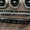 mercedes-benz glc-class 2020 -MERCEDES-BENZ--Benz GLC 253915C--2F814318---MERCEDES-BENZ--Benz GLC 253915C--2F814318- image 29
