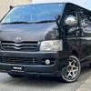 toyota hiace-van 2007 quick_quick_KDH200V_KDH200-0071359 image 17