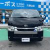 toyota hiace-van 2023 GOO_JP_700070854230250627001 image 13