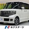 honda n-box 2014 -HONDA--N BOX DBA-JF1--JF1-1477493---HONDA--N BOX DBA-JF1--JF1-1477493- image 1