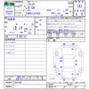 daihatsu wake 2015 -DAIHATSU--WAKE LA700S--0025460---DAIHATSU--WAKE LA700S--0025460- image 3