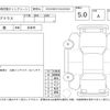 toyota prius 2020 -TOYOTA--Prius ZVW51--ZVW51‐6168040---TOYOTA--Prius ZVW51--ZVW51‐6168040- image 4