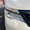 nissan serena 2015 -NISSAN--Serena HFC26--262861---NISSAN--Serena HFC26--262861- image 22