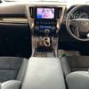 toyota alphard 2023 CFJ1828563 image 17