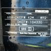 mazda cx-3 2018 YAMAKATSU_DKEFW-104330 image 51