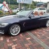 bmw 4-series 2015 quick_quick_DBA-3R30_WBA3T32030P783189 image 1