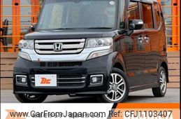 honda n-box-plus 2016 -HONDA--N BOX + DBA-JF1--JF1-4500686---HONDA--N BOX + DBA-JF1--JF1-4500686-