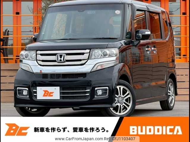 honda n-box-plus 2016 -HONDA--N BOX + DBA-JF1--JF1-4500686---HONDA--N BOX + DBA-JF1--JF1-4500686- image 1