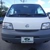 nissan vanette-van 2016 -NISSAN--Vanette Van SKP2MN--206284---NISSAN--Vanette Van SKP2MN--206284- image 24