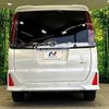 toyota noah 2021 -TOYOTA--Noah 3BA-ZRR80W--ZRR80-0683859---TOYOTA--Noah 3BA-ZRR80W--ZRR80-0683859- image 17