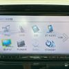 suzuki spacia 2015 CFJ1606190 image 14