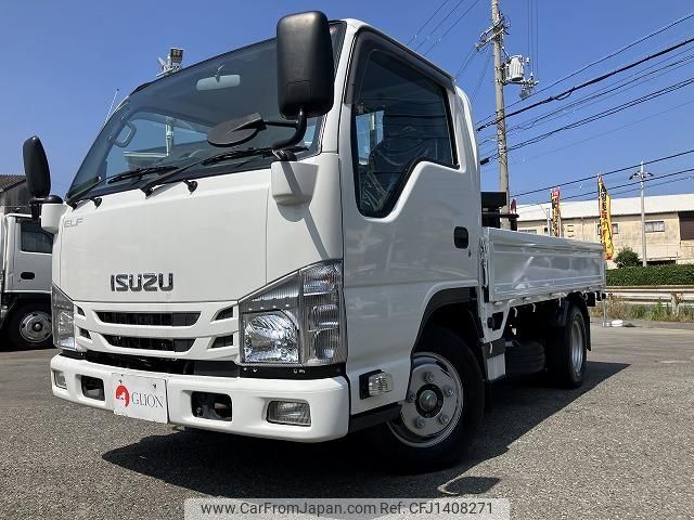 isuzu elf-truck 2020 quick_quick_2RG-NJR88A_NJR88-7001862 image 1