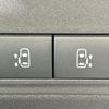 nissan serena 2023 CFJ1676469 image 5