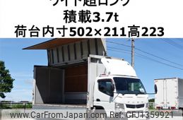 mitsubishi-fuso canter 2014 -MITSUBISHI--Canter TKG-FEB90--FEB90-530123---MITSUBISHI--Canter TKG-FEB90--FEB90-530123-