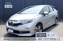honda shuttle 2022 CFJ1583612