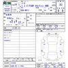 nissan march 2017 -NISSAN 【札幌 500ｹ9988】--March NK13--015686---NISSAN 【札幌 500ｹ9988】--March NK13--015686- image 3