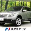 nissan dualis 2010 CFJ1527809 image 1