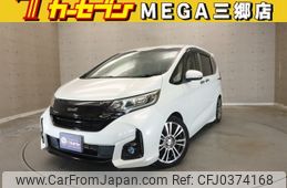 honda freed 2019 -HONDA--Freed DBA-GB5--GB5-1099145---HONDA--Freed DBA-GB5--GB5-1099145-