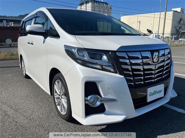 toyota alphard 2017 -TOYOTA--Alphard DBA-AGH30W--AGH30-0163904---TOYOTA--Alphard DBA-AGH30W--AGH30-0163904- image 1