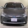 toyota prius 2019 quick_quick_DAA-ZVW51_ZVW51-6138429 image 10