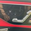 mercedes-benz glc-class 2023 CFJ1784079 image 11