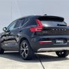 volvo xc40 2021 CFJ1329065 image 15