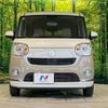 daihatsu move-canbus 2022 CFJ1762129 image 14