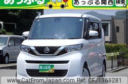 nissan roox 2020 CFJ1361281
