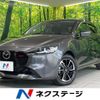 mazda demio 2024 CFJ1820115 image 1