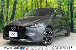 mazda demio 2024 CFJ1820115