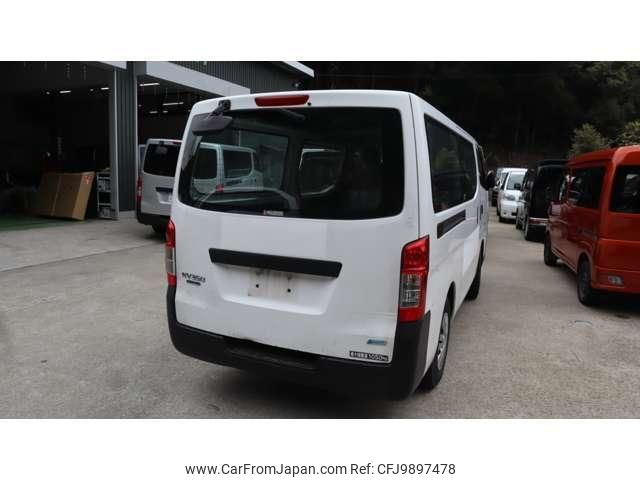 nissan nv350-caravan-van 2014 quick_quick_LDF-VW2E26_VW2E26-010896 image 2