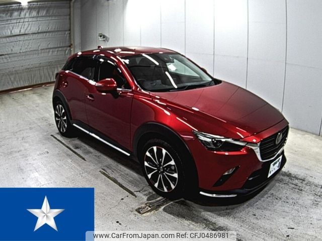 mazda cx-3 2019 -MAZDA 【豊橋 349り0..8】--CX-3 DKEFW--DKEFW-206328---MAZDA 【豊橋 349り0..8】--CX-3 DKEFW--DKEFW-206328- image 1